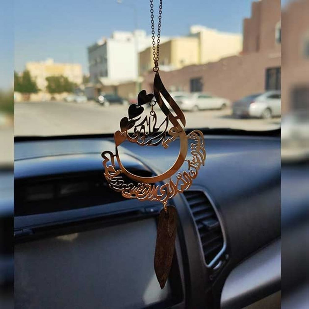 تعليقة سيارة بالاسم مع كسرة عود