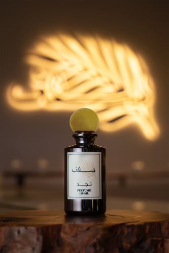 Najd Perfume عطر نجد