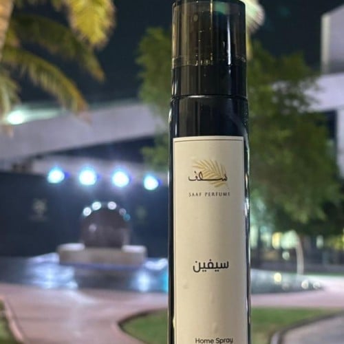 سيفين - معطر منزل 150 ml