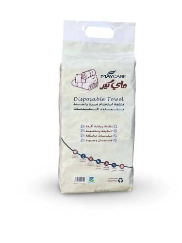 مناشف ماي كير مقاس 50×100 ربطة من 50 منشفة