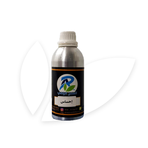 زيت عطري لفواحات الشمع برائحة احساس