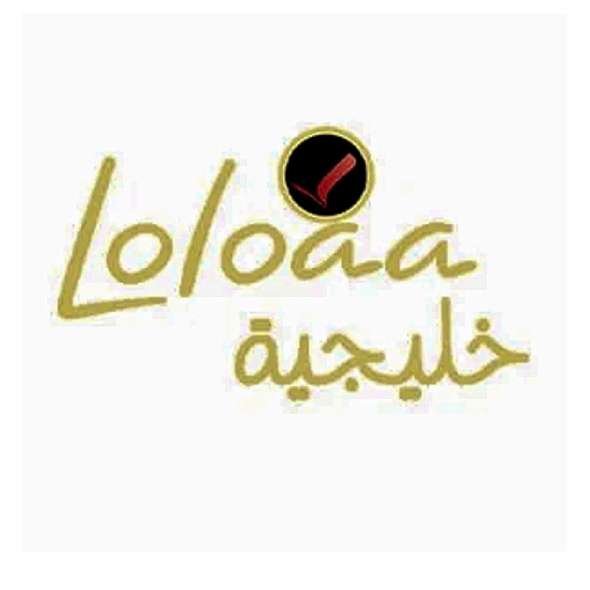 LOLOAA خليجية