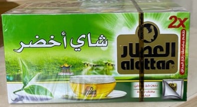 شاي العطار اخضر سادة