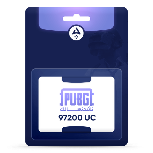 97200 شدة نشحن ايديك