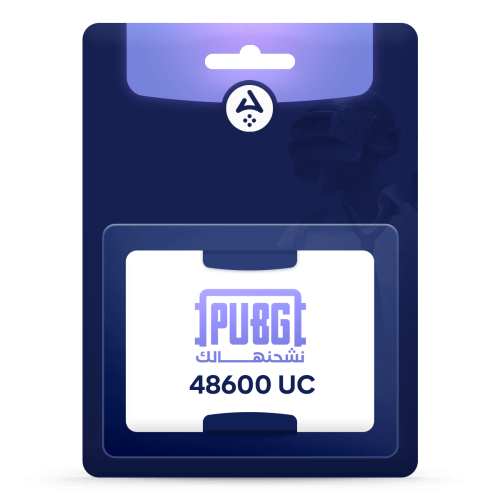 48600 شدة نشحن ايديك