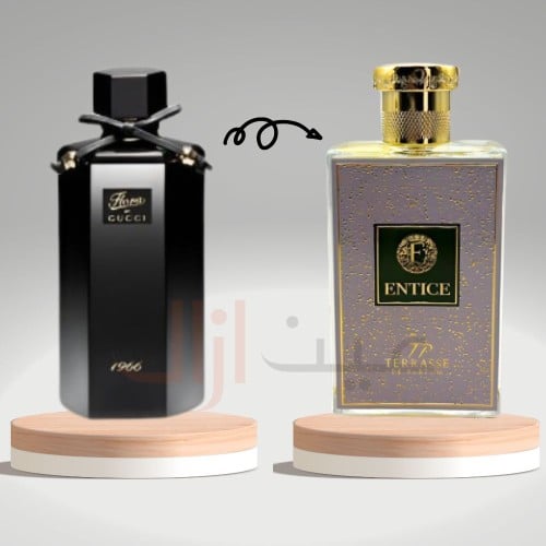 بديل عطر قوتشي 1966 او دو بارفيوم 100مل