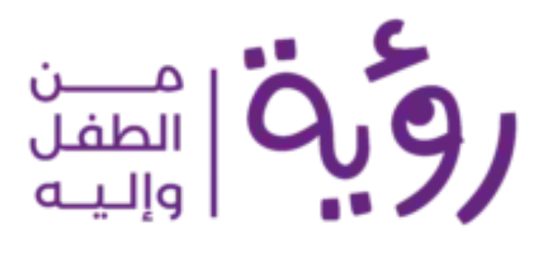 دار رؤية للنشر والتوزيع