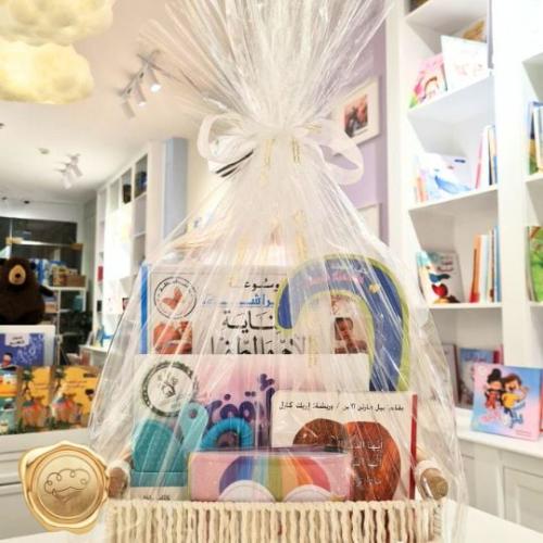 بكج مواليد جاهز (سلة المقاس الصغير)