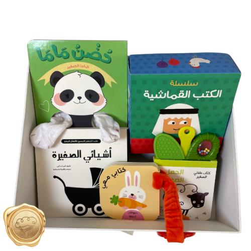 صندوق البداية