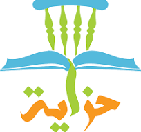 دار حزاية للنشر