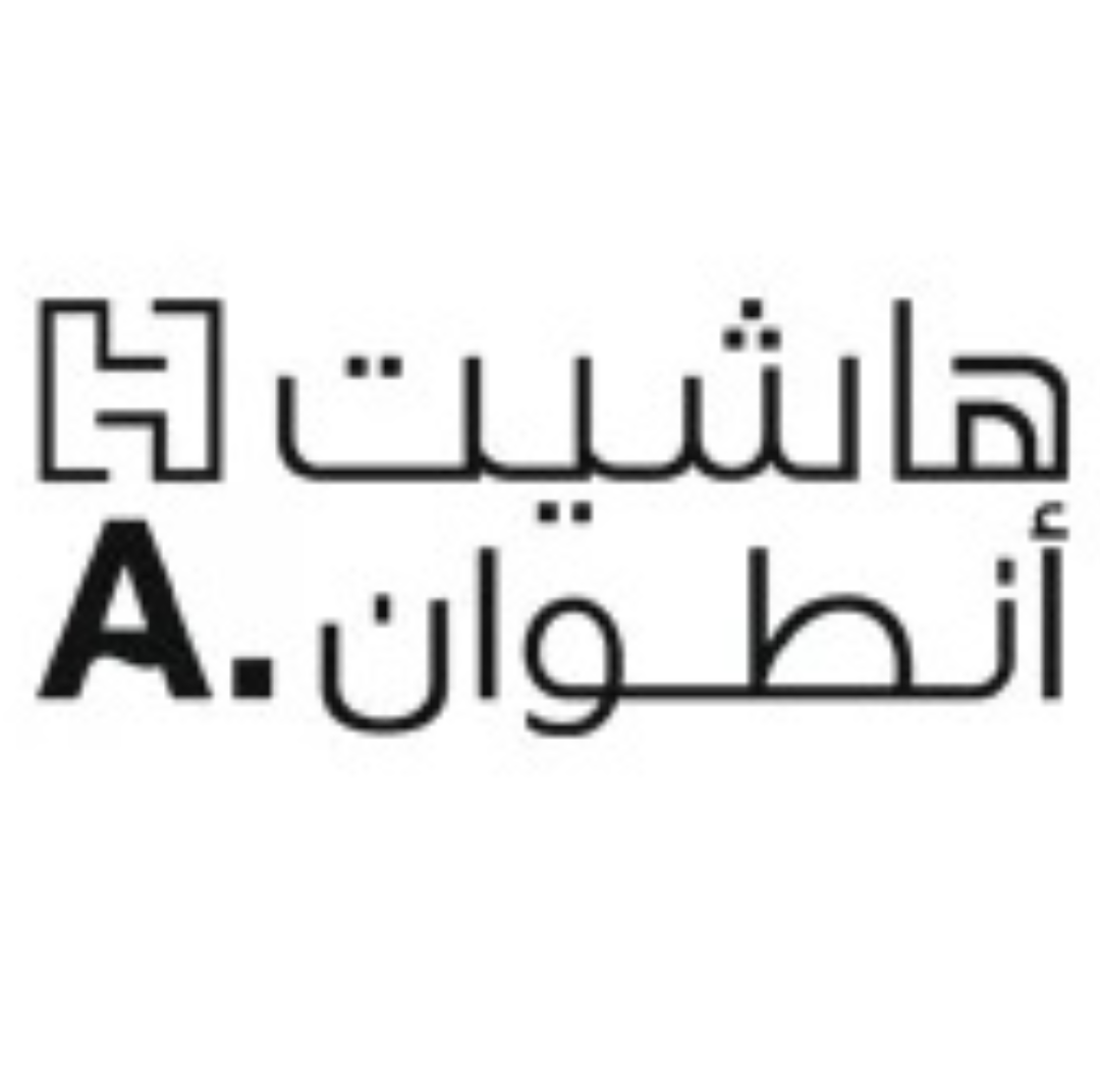 دار هاشيت أنطوان