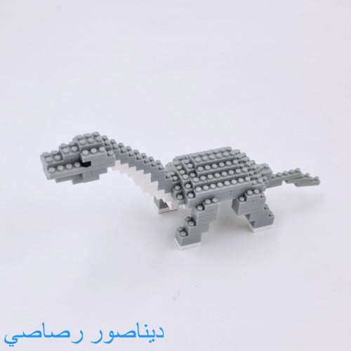 ميني ليقو (حيوانات)