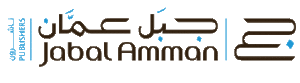 دار جبل عمان ناشرون