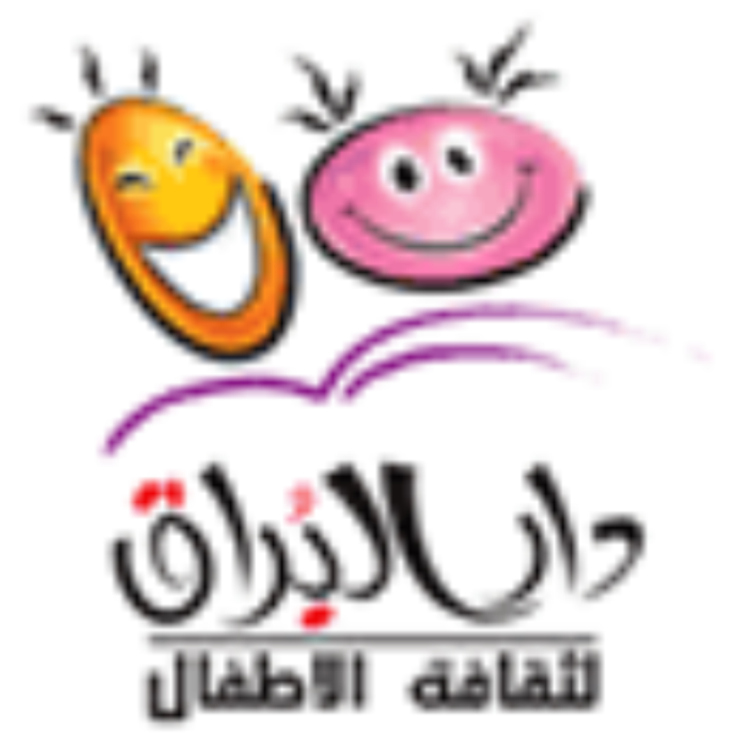 دار البراق للنشر والتوزيع