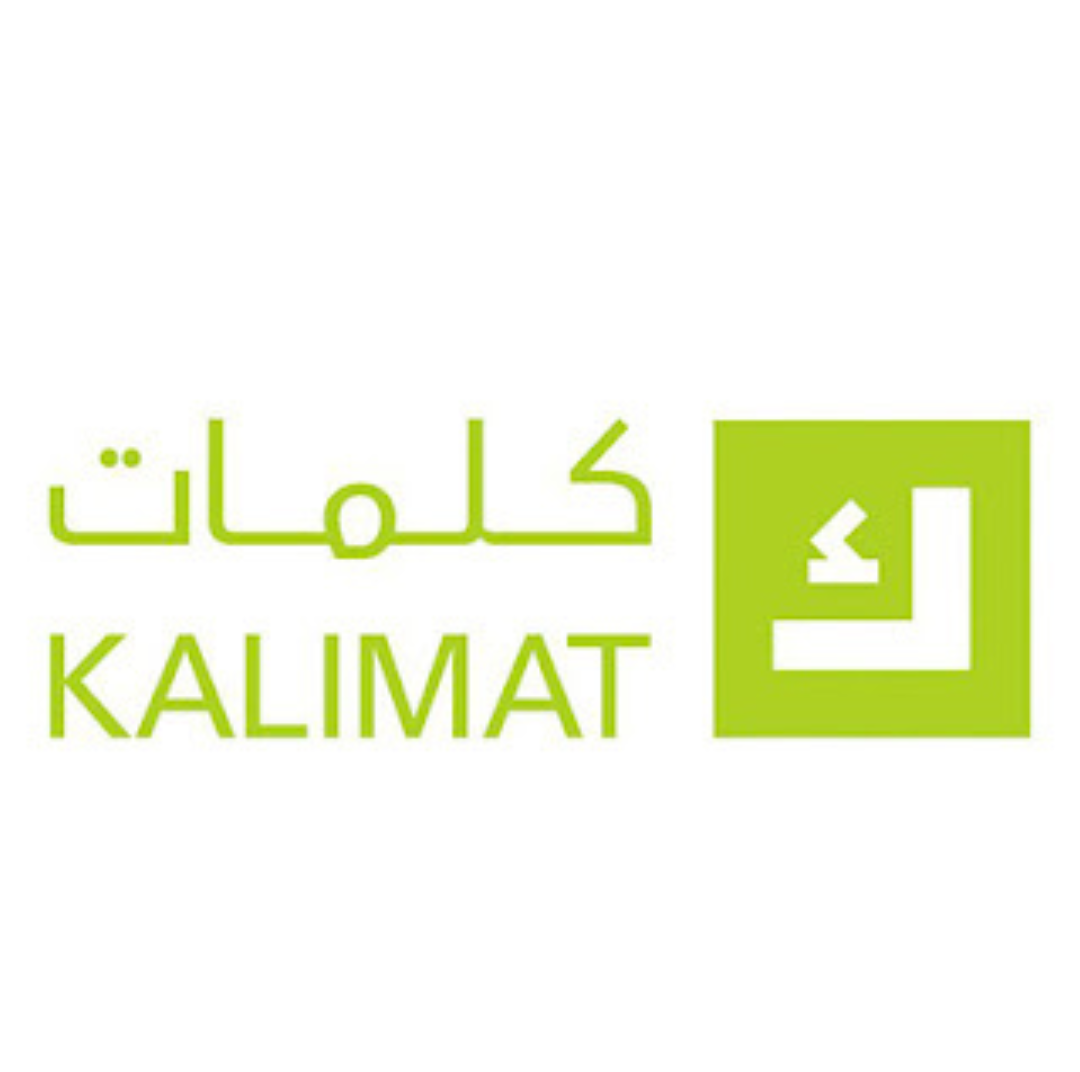 مجموعة كلمات