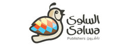 دار السلوى للنشر والتوزيع