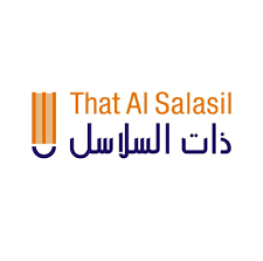 ذات السلاسل