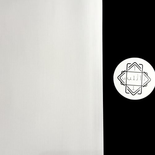 أثلب | جفنشي