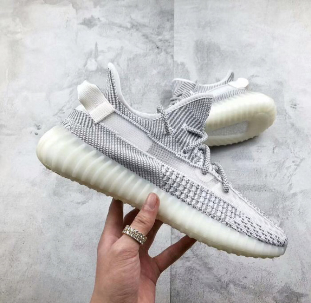 Adidas Yeezy Boost 350 v2 Static Non Reflective