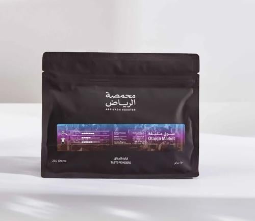 سوق عتيقة 250 g