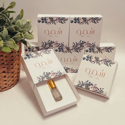 بوكس مع مسك