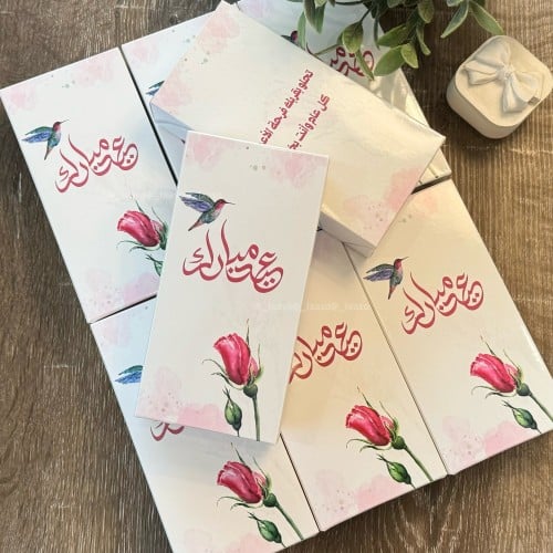 درزن بوكسات العيد ( بدون تعبئه)