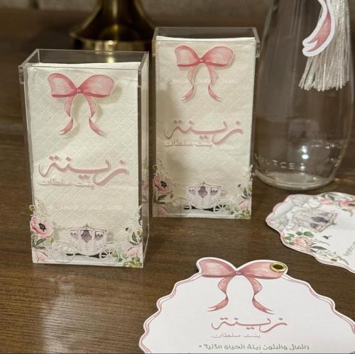 مناديل جيب اكريلك