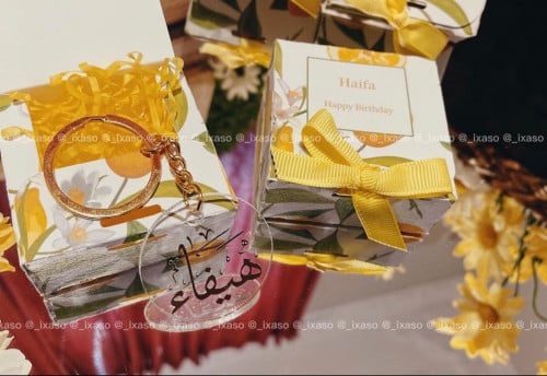 بوكس ( فارغ )