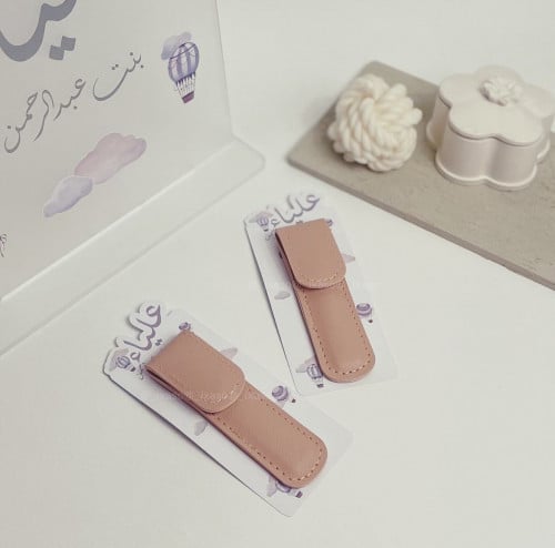 تاق للمبرد ( تاق فقط )