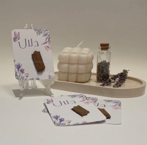 كرت ( كرت فقط )