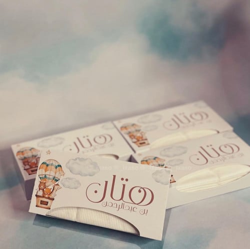 مناديل ميني