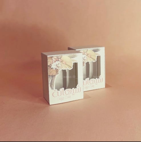 بوكس ( فارغ )