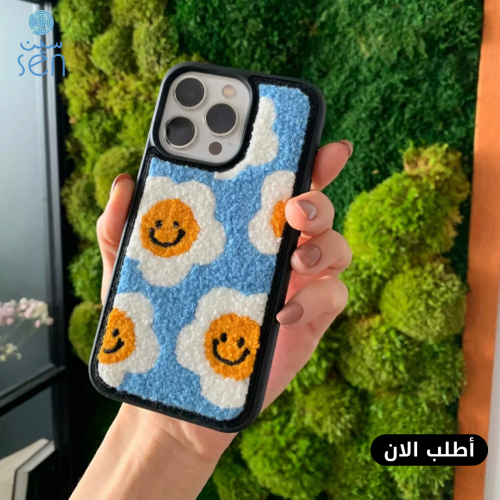 كفر زهرة الشمس