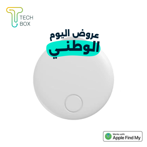 قطعة التتبع بلس