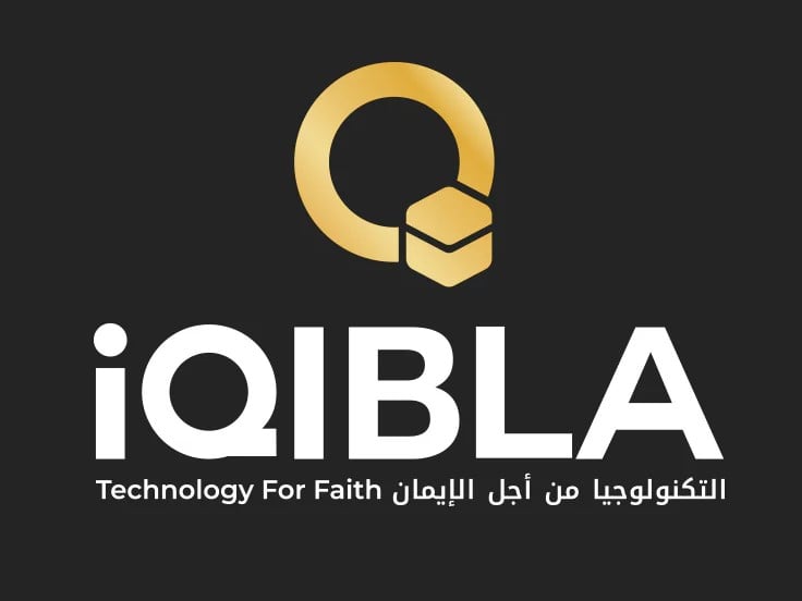 آي قبلة | IQIBLA