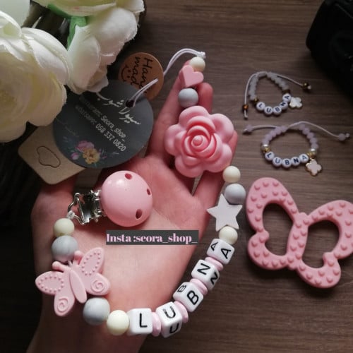 تعليقة لهاية