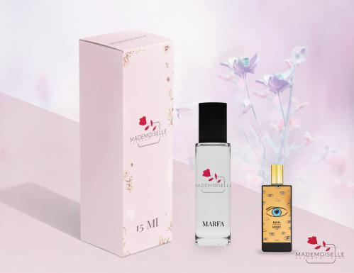 خمرية ميمو مارفا