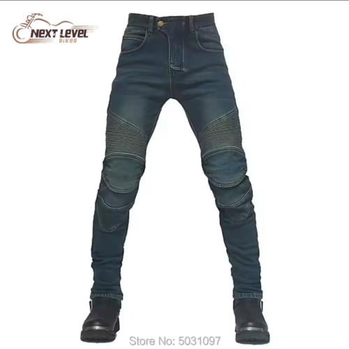 بنطلون جينز بحماية