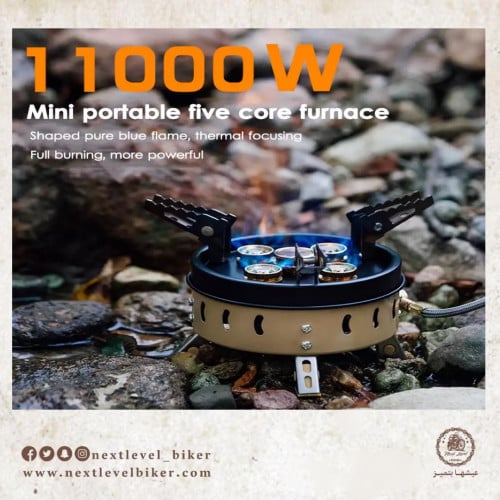 موقد غاز 5 فتحات للتخييم