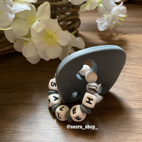 عضاضة فيل بالاسم