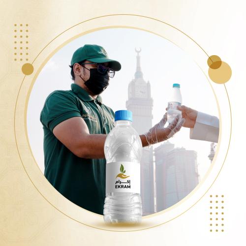 مبادرات اكرام