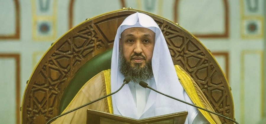 فضيلة الشيخ الدكتور حسن بخاري - رئيس مجلس إدارة الصندوق الخيري