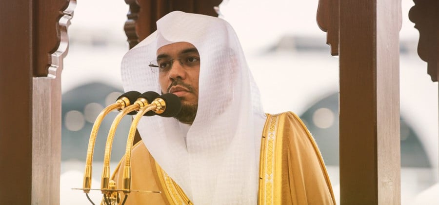 الشيخ الدكتور ياسر الدوسري - إمام المسجد الحرام