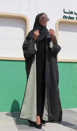 عباية