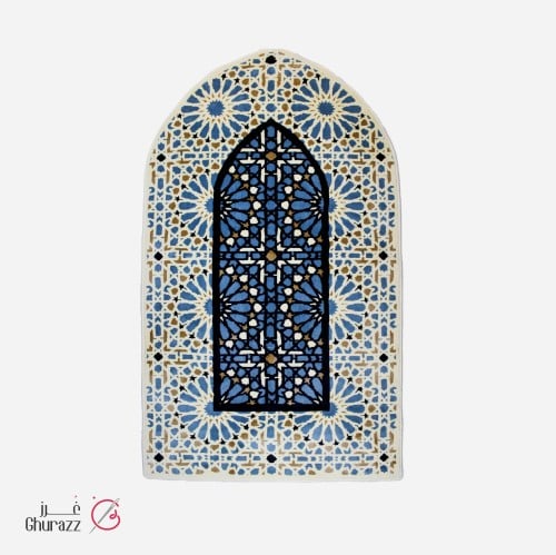 سجادة صلاة نقش أندلسي