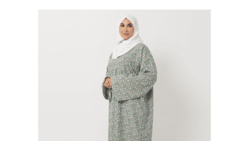 شرشف صلاة مشجر