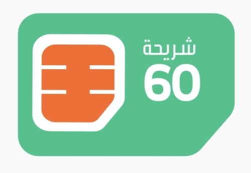 شريحة جوي 5 قيقا بيانات + 5 قيقا سوشال + 500 دقيقة...