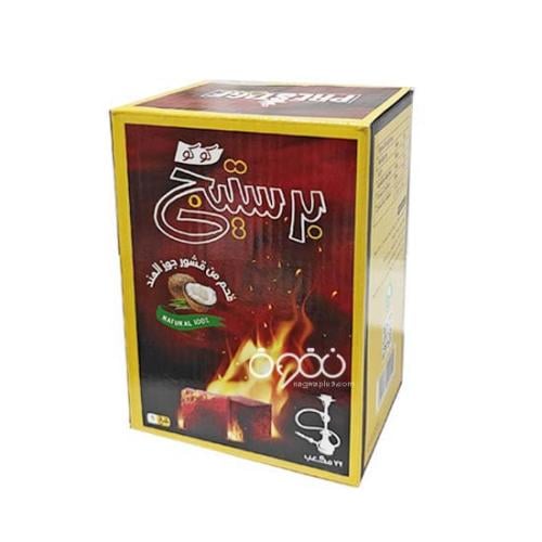 فحم برستيج