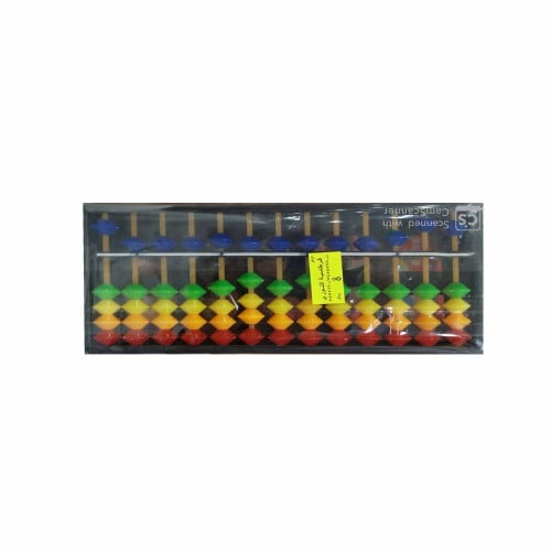 عداد صيني ملون 13 خانة 20 × 6 سم