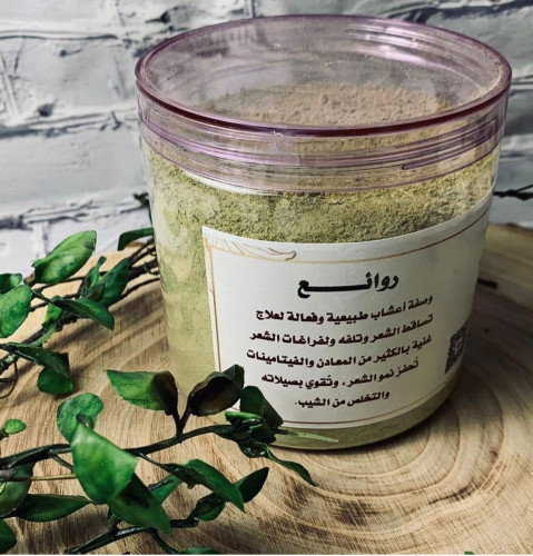 روائع لتغذية الشعر وإطالته ومنع التساقط